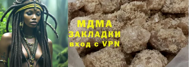 МДМА crystal  Кумертау 